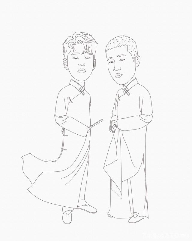 终于有自己的卡通头像啦!人物插画教程(德云社张云雷杨九郎)