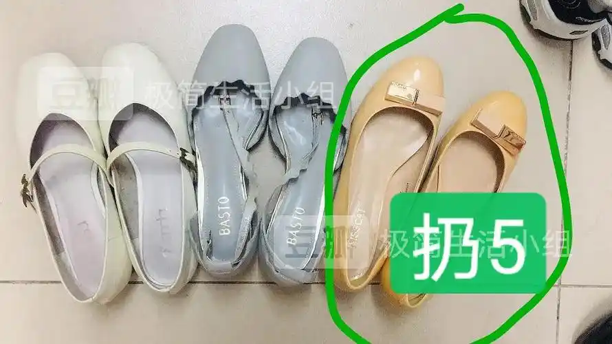 毕业开始极简/更新38双鞋子(剩31双了)