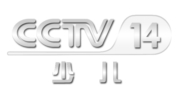 cctv少儿频道