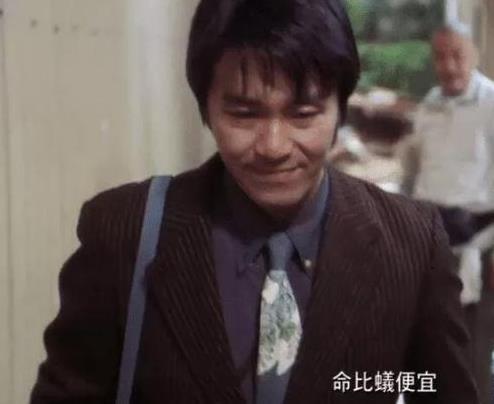 这4个经典镜头,被北影当成"教材"周星驰转身时的苦笑让人心疼