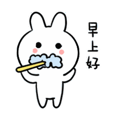 早上打招呼的幽默句子每天早上好问候语表情问候早上好的句子