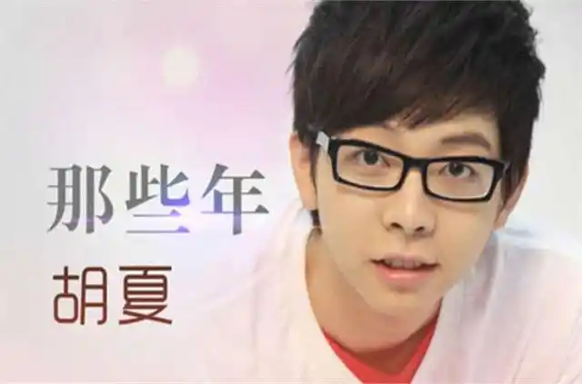 《披哥4》男星实力前十排名:杜海涛第九名,胡夏第四