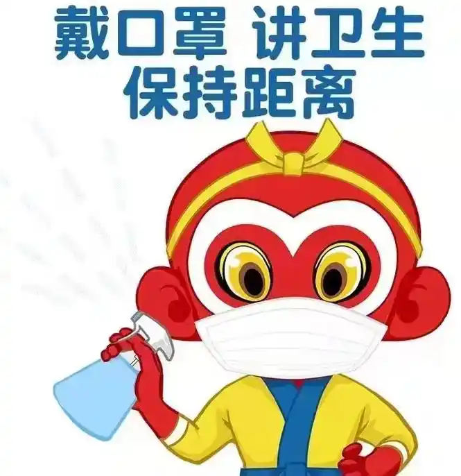 抗疫表情包来啦!赶紧收藏吧!#疫情防控 - 抖音