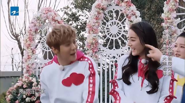 邓超撮合鹿晗跟热巴,录完节目就"结婚"|邓超|奔跑吧|迪丽热巴_新浪