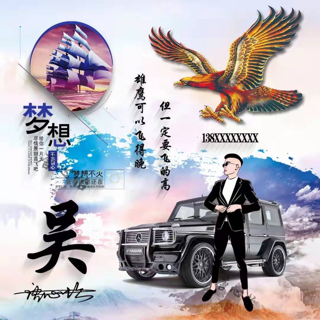 十月你的微信头像该换了,3d炫彩精致商务签名头像,本期主题:似水年华