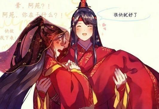 《魔道祖师》中的两位小辈蓝思追和金凌,也给道友们带来了不少糖.