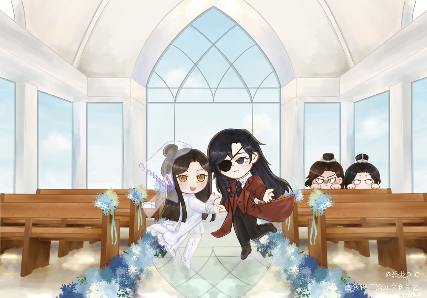 520花怜婚礼?_天官赐福花怜q版模板绘画作品