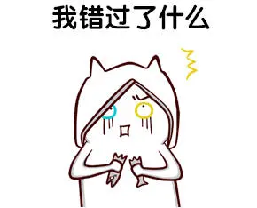 我竟然错过了这么平价好用的护肤品