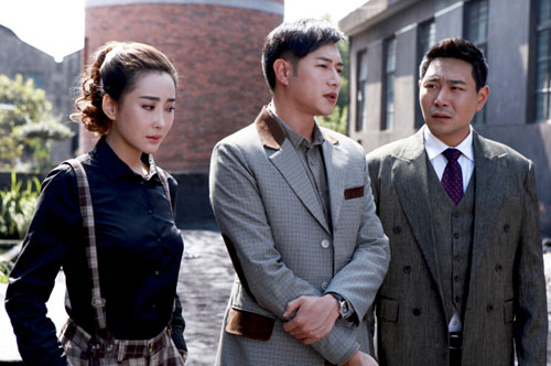 探案剧《同谋者》热拍 民国青春偶像引期待