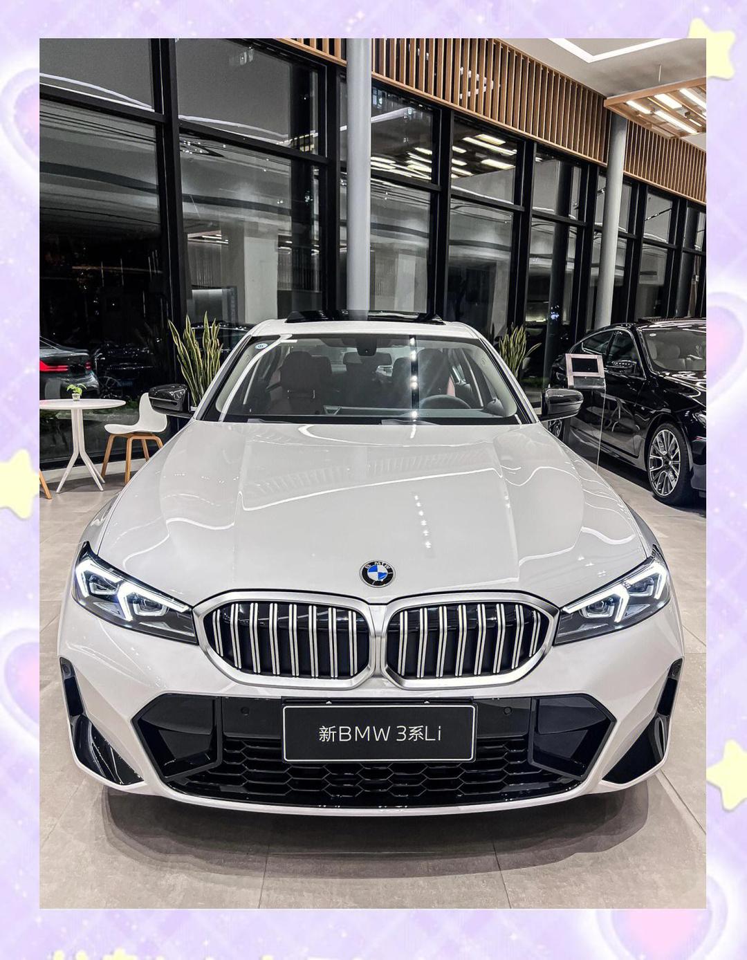 30万内宝马3系,女生首选!