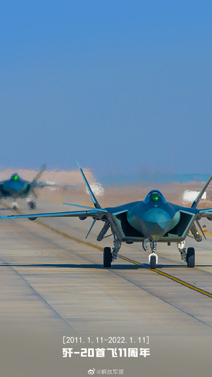 歼20战机壁纸##歼20战机首飞11周年