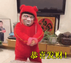 240_214gif 动态图 动图