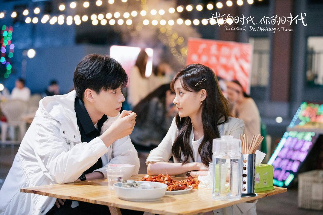 2021年电视剧网络播放指数,肖战勇夺榜首,赵丽颖跌下神坛|肖战|赵丽颖