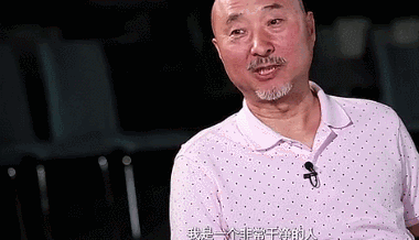 又被上春晚不惧封杀20年65岁的陈佩斯我骨头硬学不会弯腰