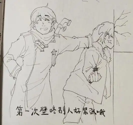 aph  #黑塔利亚冷战组  #洗衣粉组 #雪桥组  #同人图