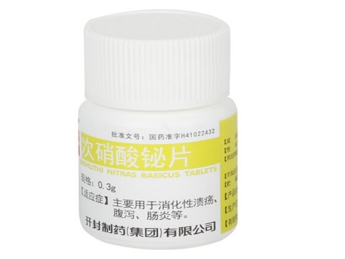 次硝酸铋片可以长期使用吗次硝酸铋片可以抗菌吗