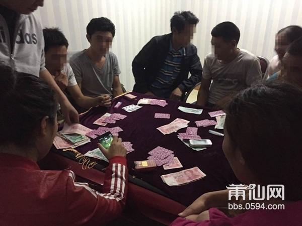 一大群人在仙游赌博被带走了
