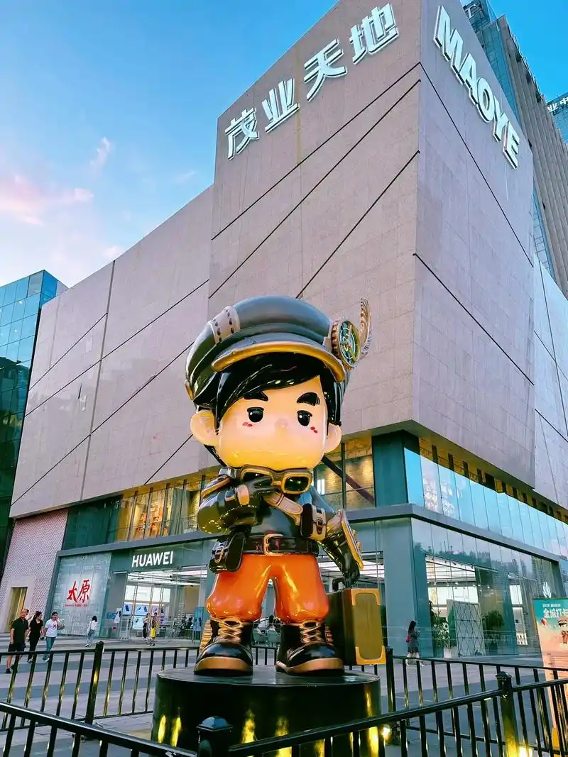 来了来了.参与者拍摄"与周同学合 - 抖音