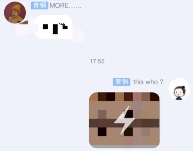 闪照怎么保存优质