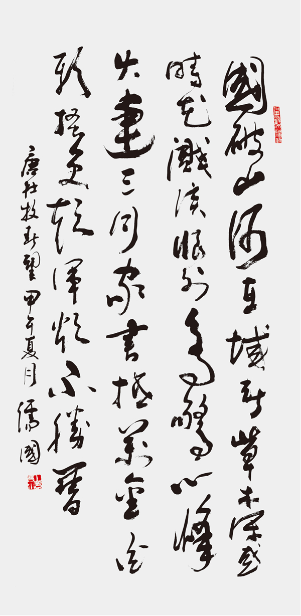 曹儒国作品杜牧春望