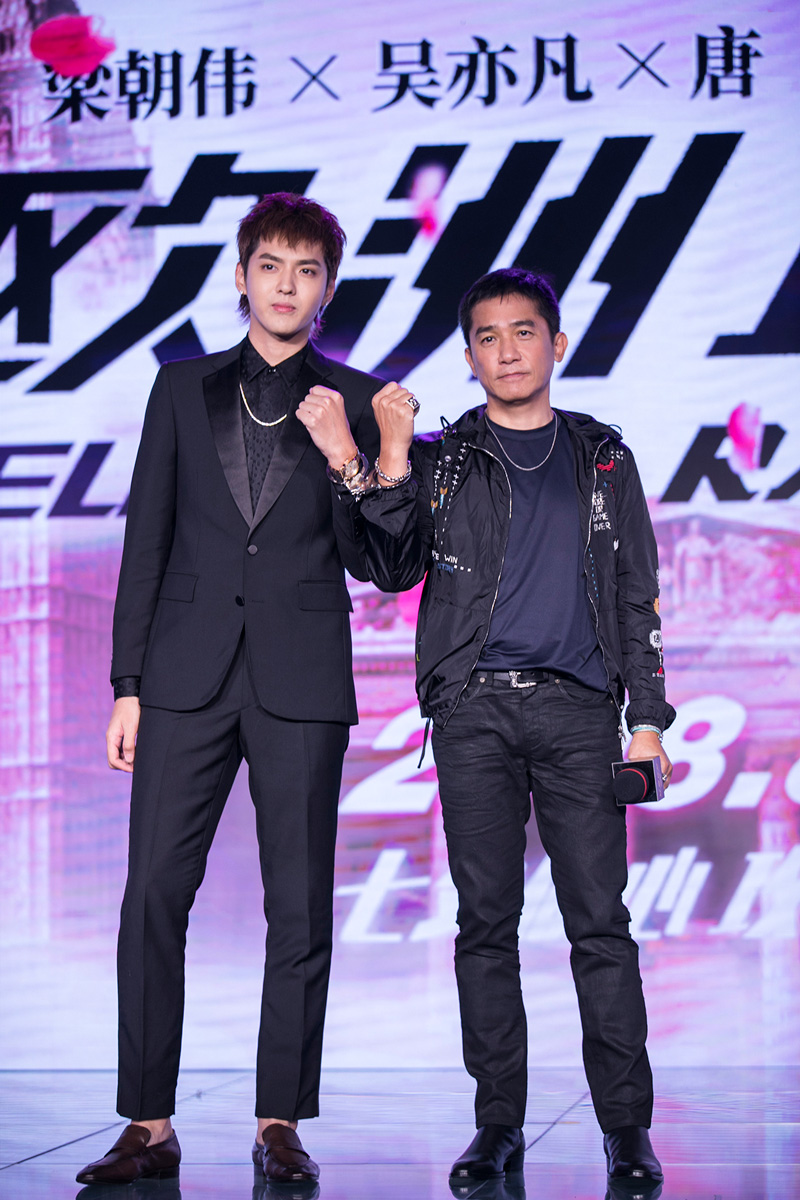 欧洲攻略梁朝伟跟吴亦凡萌萌比心偷师唐嫣自拍妙招