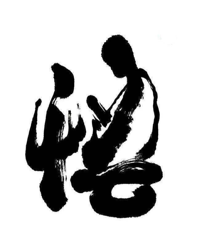 人生如梦:浮生不过一场修行