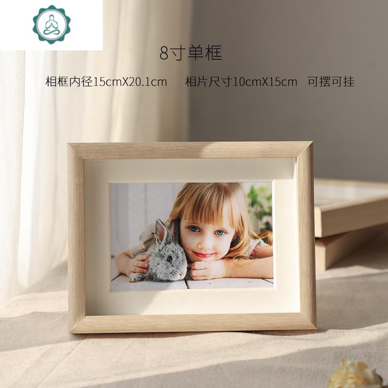 封后 8寸[卡纸内放6寸]摆桌 挂墙 含卡纸 洗照片 参数