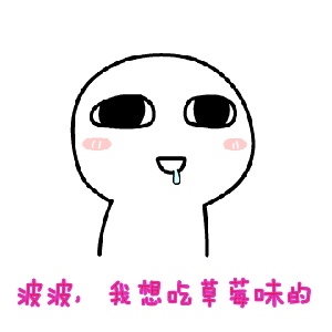 300_300gif 动态图 动图