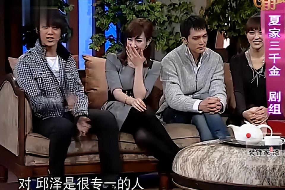 回顾唐嫣噩梦是和曾志伟拍戏叫王晶爸爸为爱给邱泽刷马桶