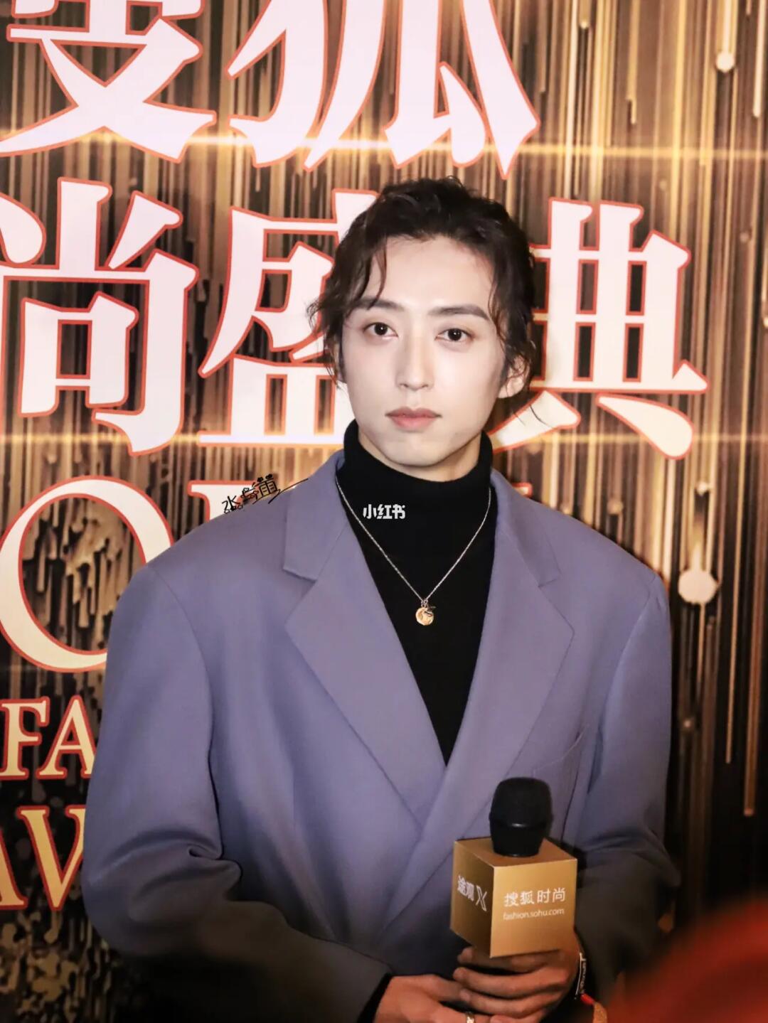 去年的你多开心_刘畅木法沙_娱乐_明星娱乐资讯