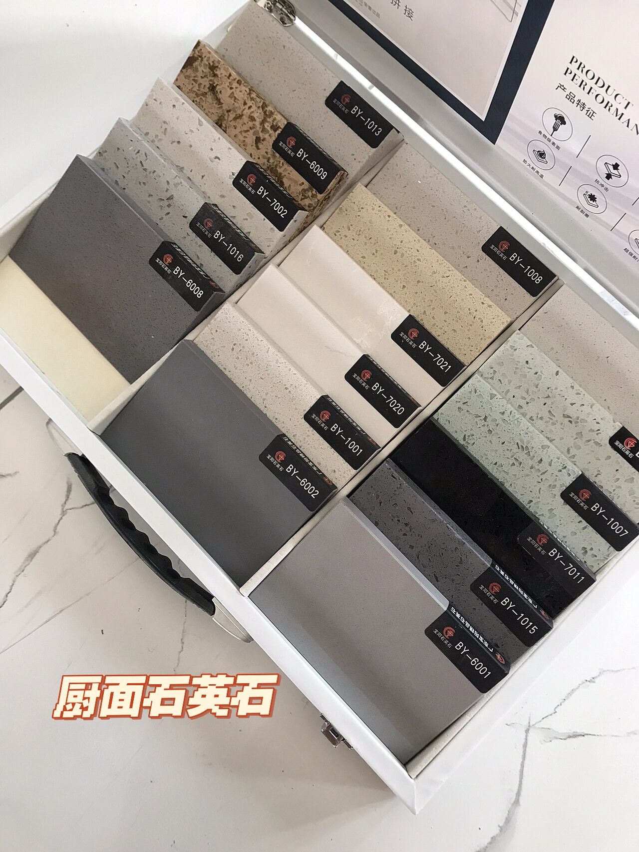 厨房台面石英石选什么颜色?     石英石台面选浅色还是深色?