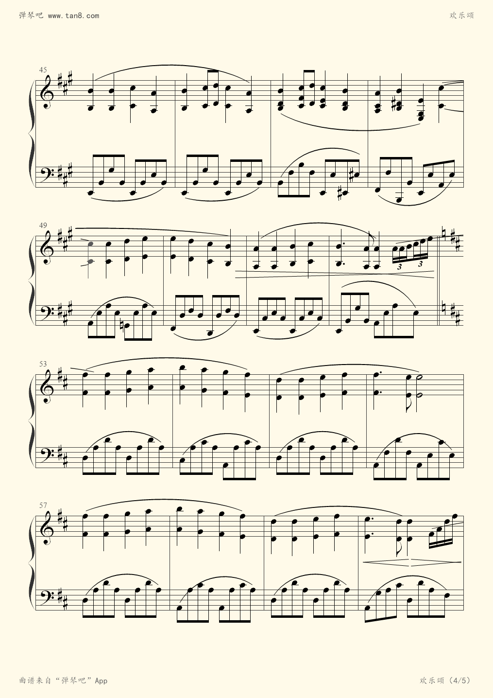 钢琴谱 - 欢乐颂(克莱德曼演奏版本)