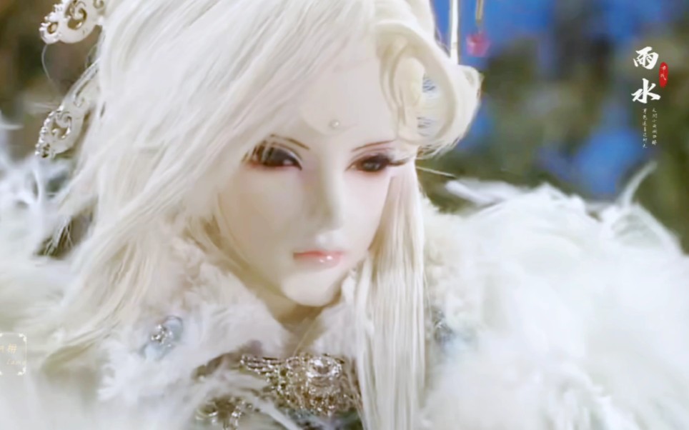 【霹雳布袋戏】霁无瑕//我听闻你始终是一个人