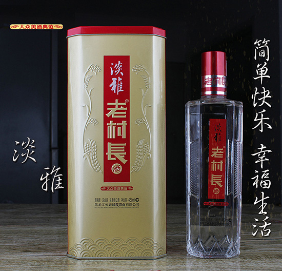6瓶箱装42度老村长酒淡雅铁盒装多少钱