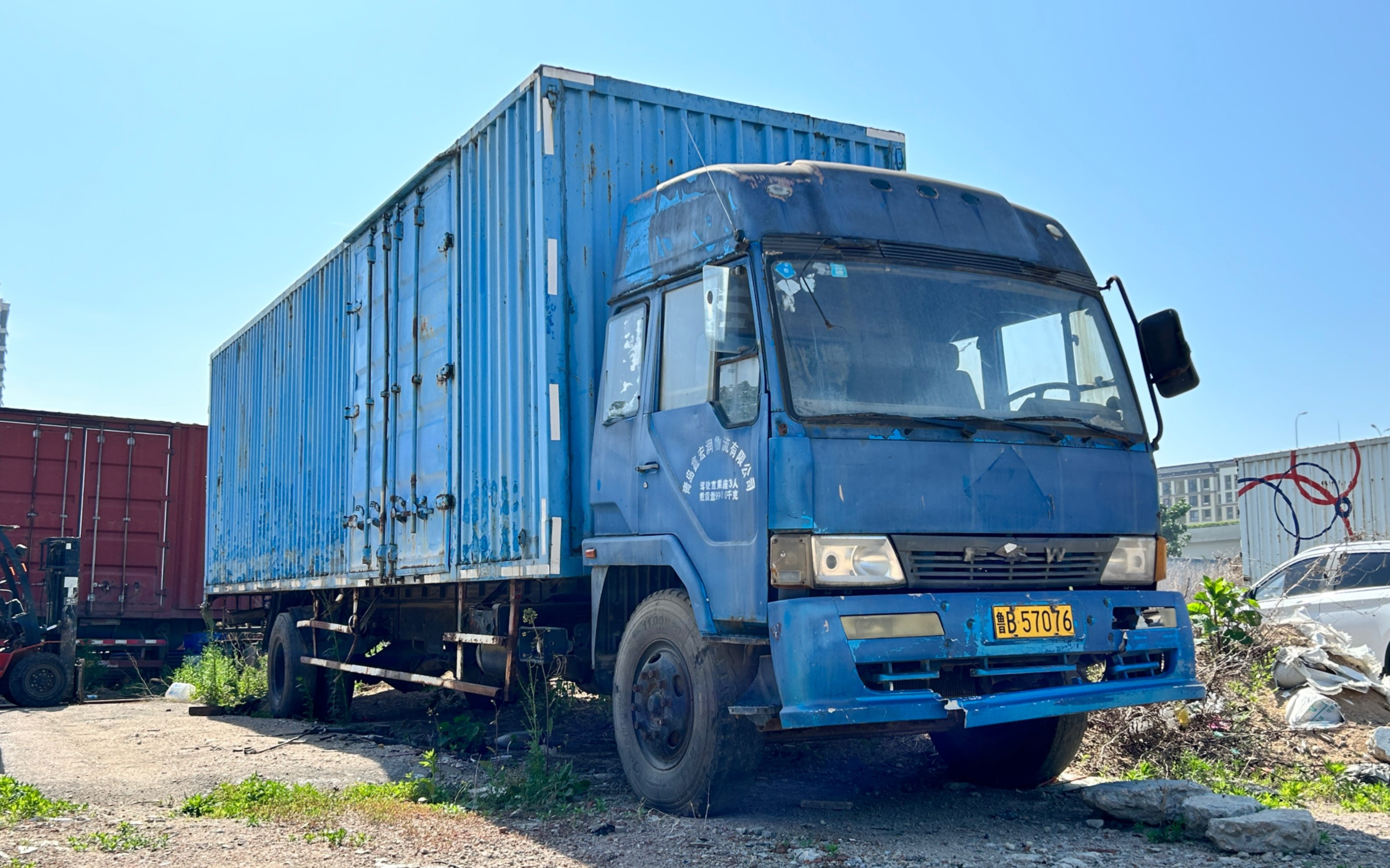 2024 解放西北王大单桥载货车 山东青岛