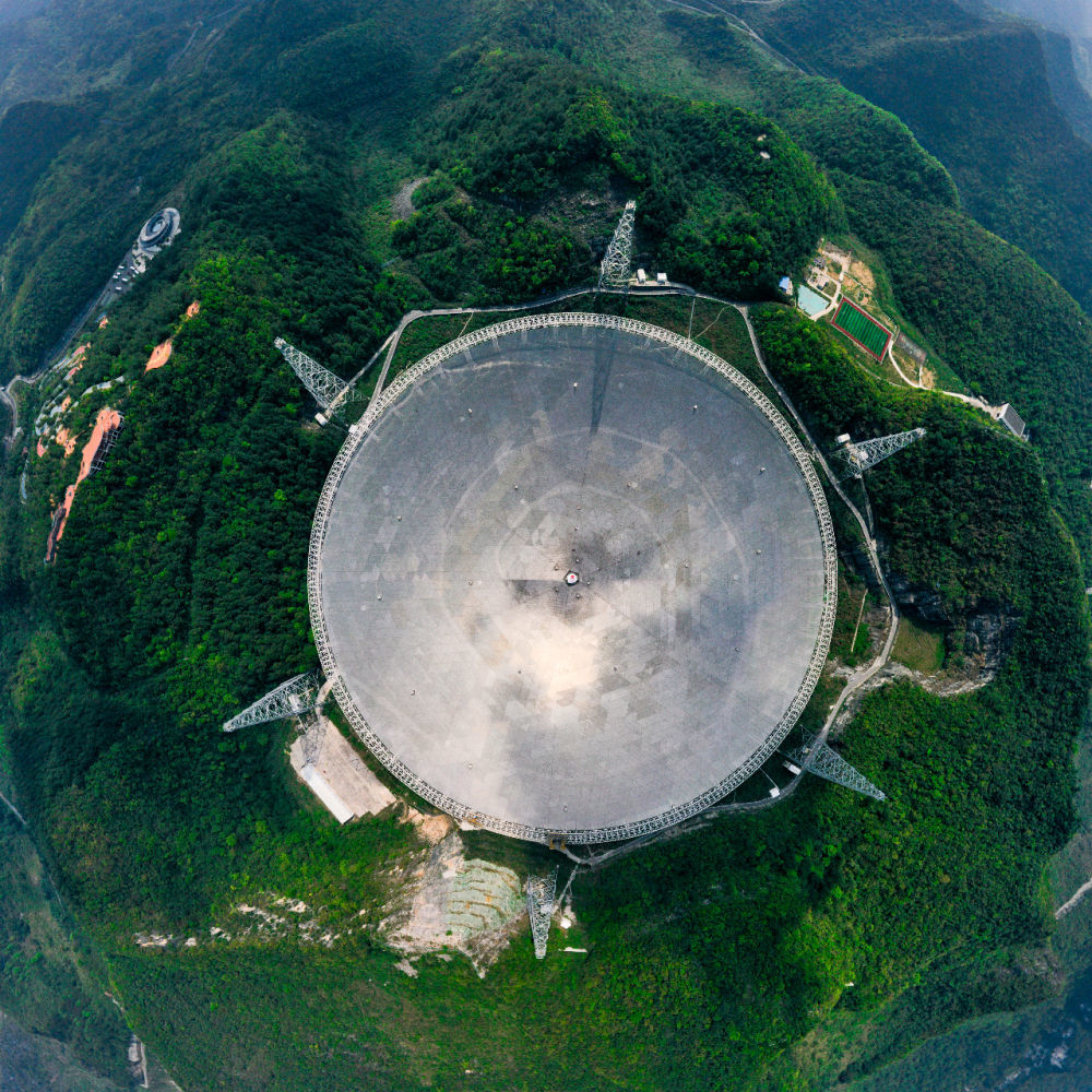 向世界发出邀请中国天眼3月31日正式对全球开放