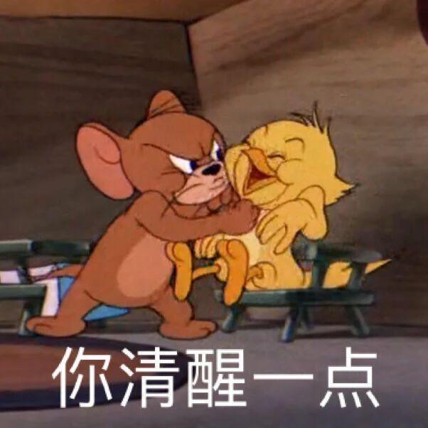 沙雕又可爱的朋友圈文案9.0,那些笑破肚皮的搞笑句子