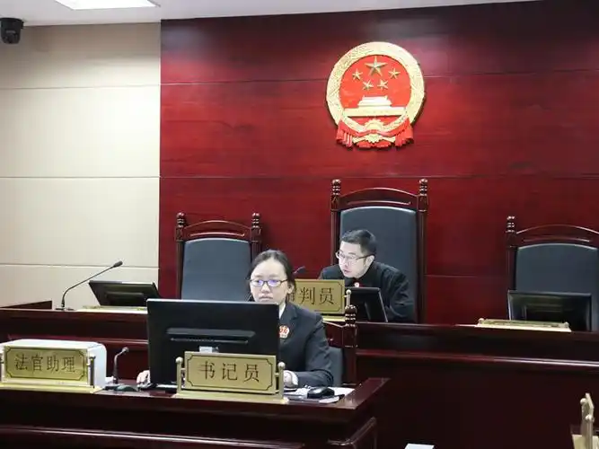 本案审判人员书记员