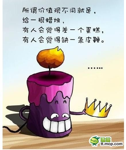 一组教你人生哲理的搞笑图片