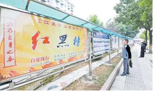 "制度下级落实:三"建立" 一"惩戒"完善诚信制度化建设最后,许观松强调