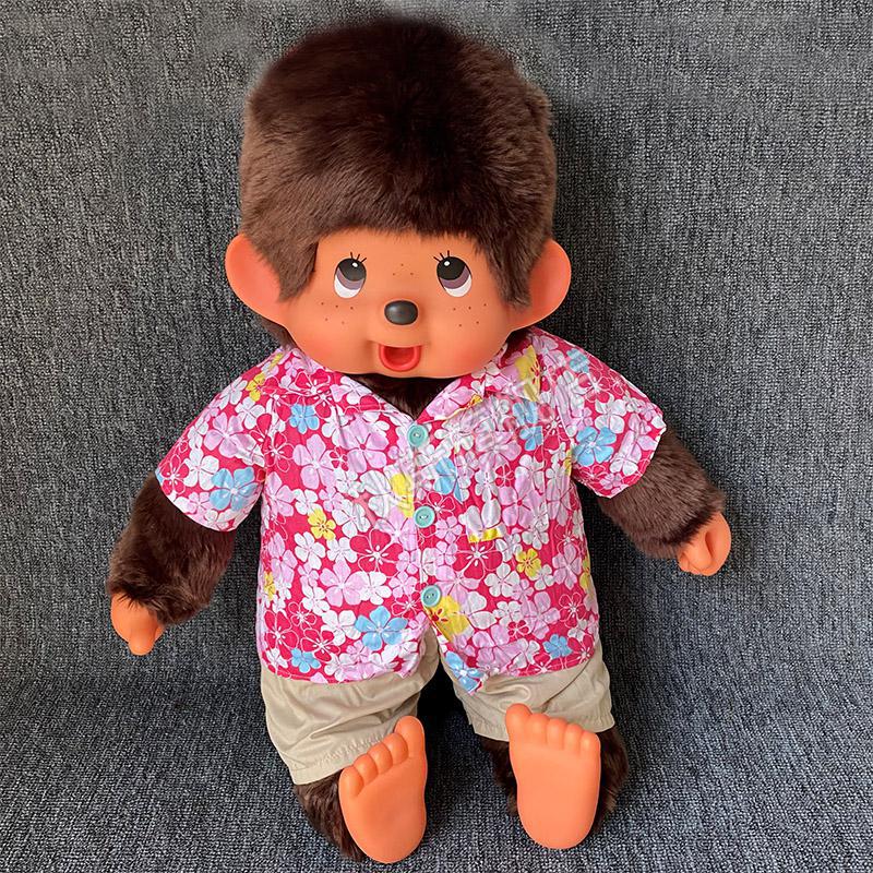限时秒杀蒙奇奇公仔正版限量80cm蒙奇奇毛绒玩具超大号蒙太奇公仔娃娃