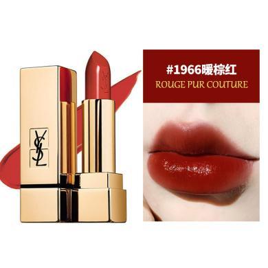 支持购物卡法国ysl圣罗兰全新方管唇膏口红1966暖棕红38g滋润显色不易