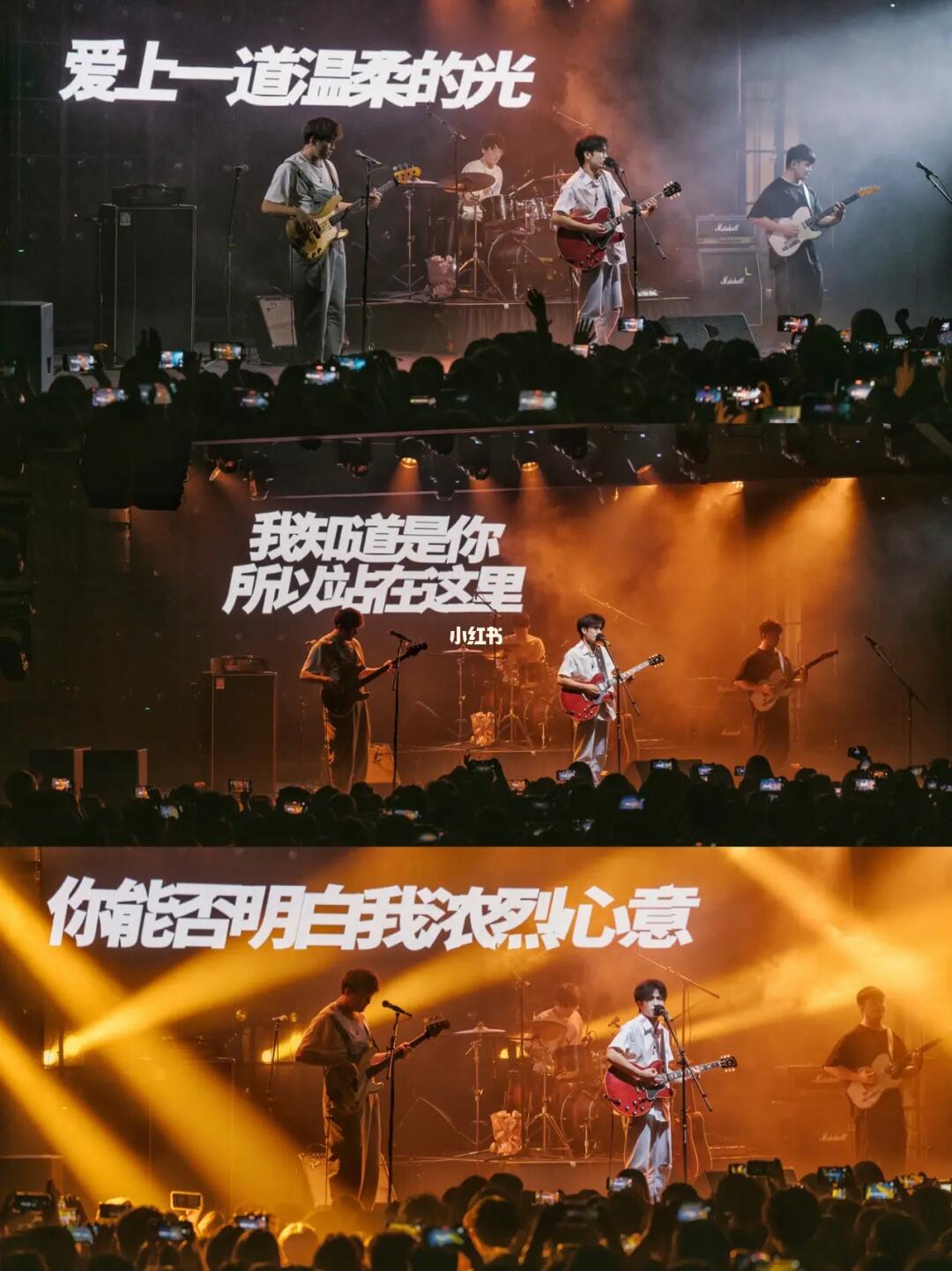 帆布小镇0612杭州场最最温柔的乐队现场