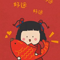 2021年女人好运吉祥微信头像点击鼠标右键下载