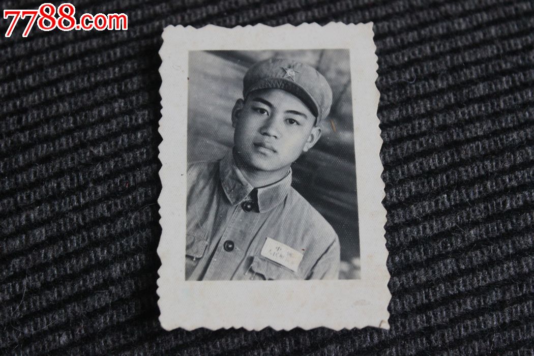 五十年代老照片老相片革命军人老式军装花边照59*41mmyy.640