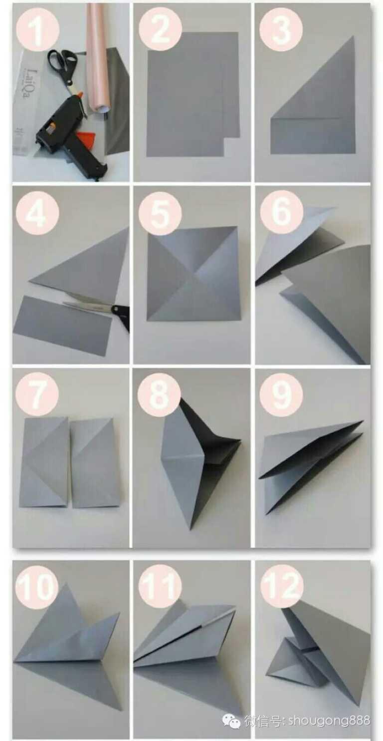 谁有钻石的折纸方法 要有图片和过程