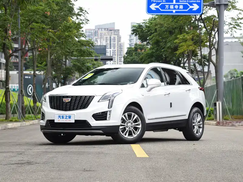 厦门凯迪拉克xt5汽车最新价格2387万降价促销特价打折优惠114万现车