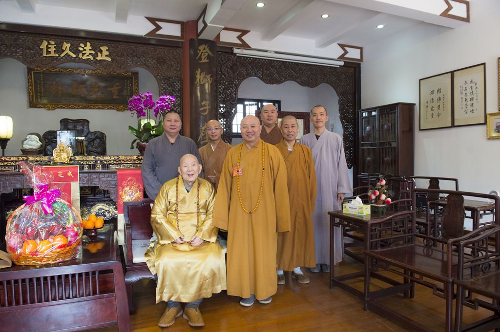 千年古刹百岁高僧新成长老百零一岁寿诞视频