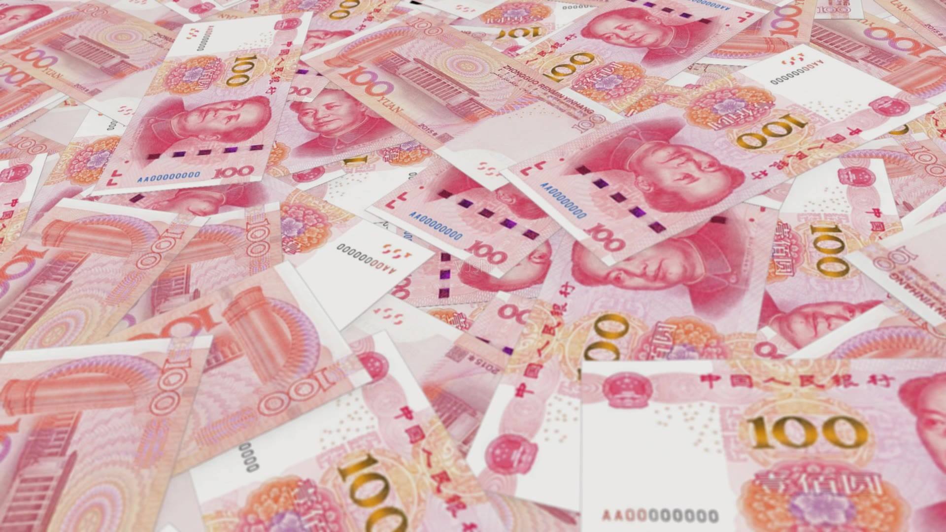 人民币只有100元大钞,为何不发行1000元面额?