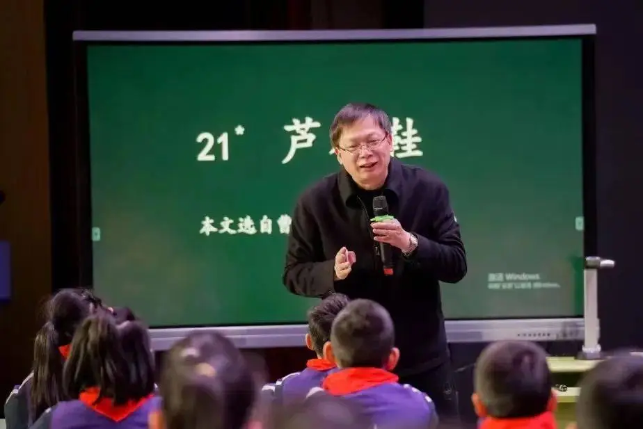 乡村小学语文教育带头人培育站第四次集中研修活动_紫琅_江苏省_素养